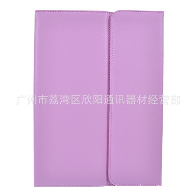 三星N8000藍牙鍵盤皮套 功能、價格與廠家全解析