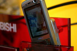 2005年中國國際通信設備技術展 3G可視電話引領通訊新紀元