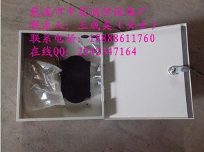 慈溪市中星通信設(shè)備廠 通訊器材專業(yè)制造商，產(chǎn)品報(bào)價(jià)與品牌實(shí)力解析