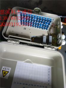 慈溪市科杰通信設(shè)備廠通訊器材市場行情與價(jià)格走勢分析