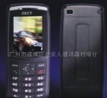探尋CECT V70手機(jī)批發(fā)渠道與廠家信息，盡在世界工廠網(wǎng)通訊器材產(chǎn)品庫